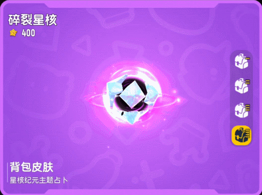 https://media.9game.cn/gamebase/ieu-gdc-pre-process/images/20250611/0/0/93a291a82024961b100cedb793c83c57.gif