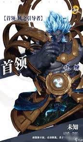 剑灵2试炼七霸斗战圣通关