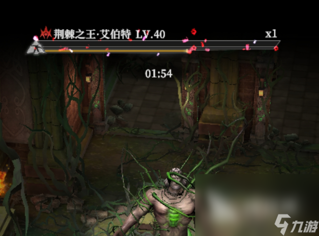 地下城堡4荊棘之王怎么打 地下城堡4荊棘之王打法指南