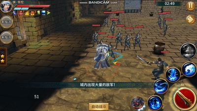 極無雙《極無雙》新版本情報：華佗覺醒正式上線，群雄君主登場