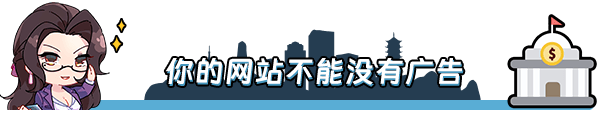 《互联网创业模拟器》游戏特色内容介绍