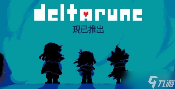 IGN9分!《传说之下》作者新作《三角符文》正式上线