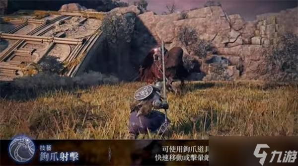 艾尔登法环黑夜君临追踪者玩法攻略 追踪者怎么玩