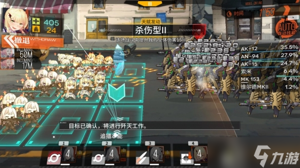 《少女前線》登陸Steam：可繼承數(shù)據(jù) 好評(píng)率達(dá)95%