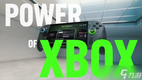 吊人胃口！Xbox掌機發(fā)布會狂秀《空洞騎士 絲之歌》