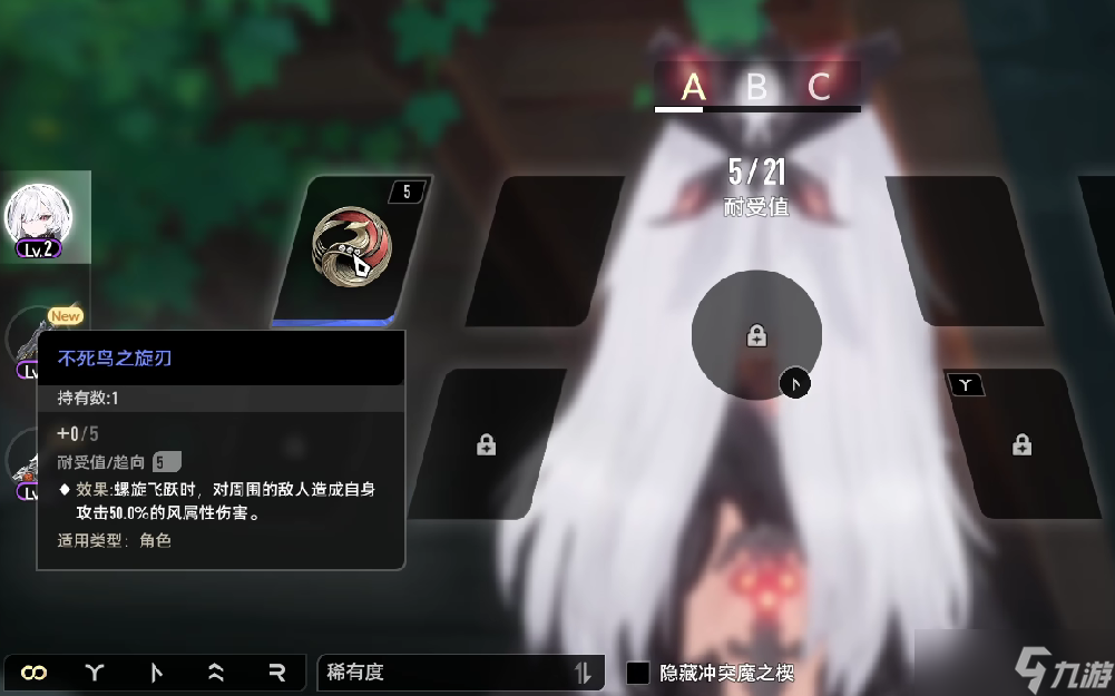 二重螺旋歷練等級提升方法有哪些 二重螺旋快速提升歷練等級方法