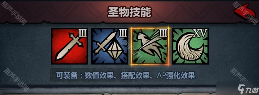 《諸神皇冠》邪修噩夢(mèng)卷土Boss單挑打法攻略
