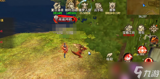《奇跡世界起源》召喚弓加點攻略