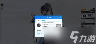 胜利女神诺伊斯技能是什么