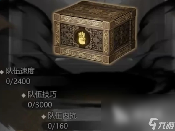 神探詭事錄游戲攻略分享 神探詭事錄前期注意事項(xiàng)一覽