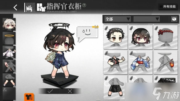 《少女前線》登陸Steam：可繼承數(shù)據(jù) 好評(píng)率達(dá)95%