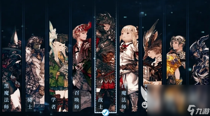 最终幻想14水晶世界新手攻略分享 FF14手游新手前期玩法介绍
