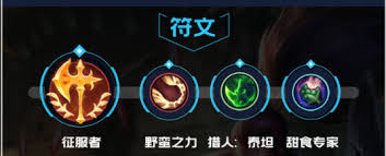 2024 必看！LOL 亚索天赋最强改进攻略