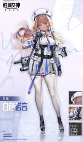 勝利女神小紅帽是誰