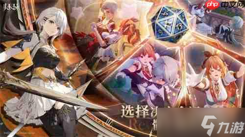 薩羅斯工作室新作《歸環(huán)》首支PV發(fā)布！兩大核心亮點首次公開