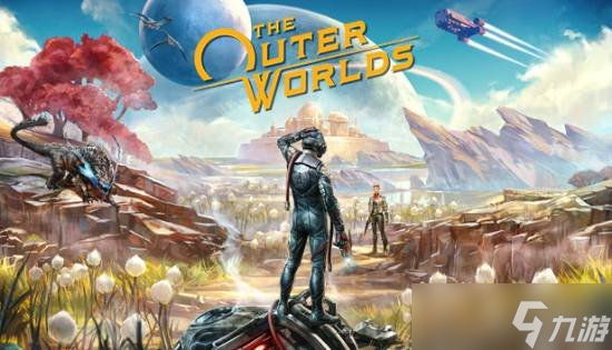 《天外世界2》Xbox售价80刀 国区定价较前作贵一倍