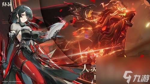 從命運骰子到時間循環(huán) ：《歸環(huán)》如何重構開放世界RPG體驗？