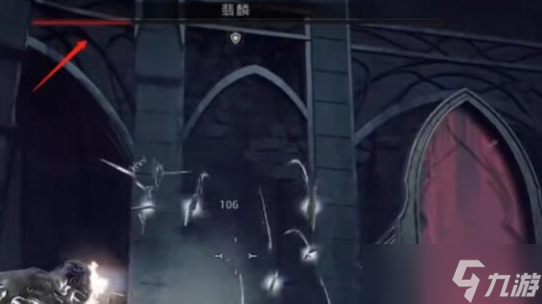 遗迹2翡麟打法
