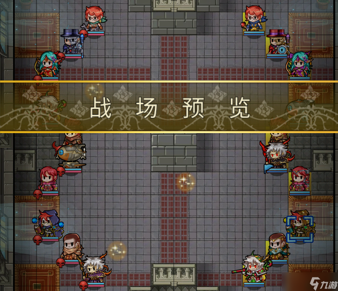契約勇士 - 塔希里亞戰(zhàn)記“夢境之塔”攻略