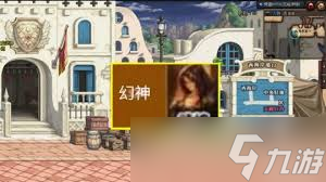 惊爆 2024 DNF冰结刷图加点大,超强抓人眼球攻略来袭