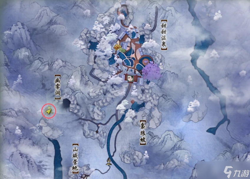 剑网三无界温泉山庄共享成就怎么拿