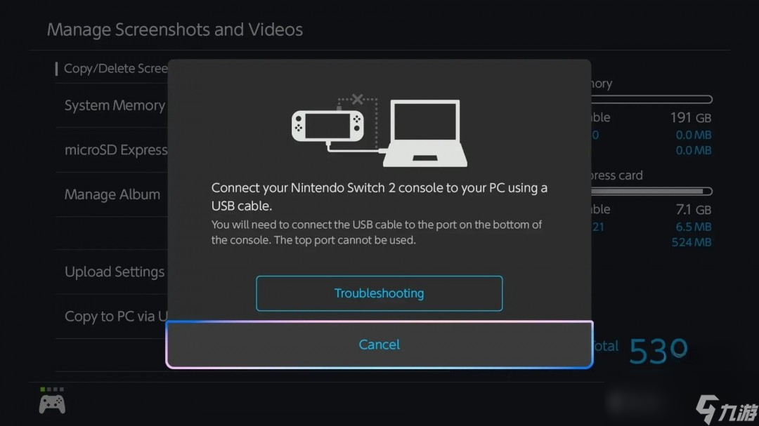 Switch2截图直连PC传输 但USB端口使用存在隐藏限制