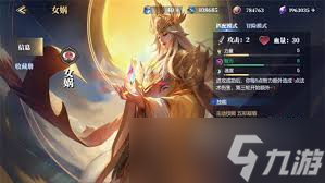 代號(hào)撤離如何進(jìn)行裝備改造