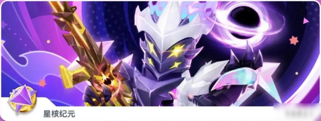 https://media.9game.cn/gamebase/ieu-gdc-pre-process/images/20250611/14/14/ae777bd7126a6833c777ff08f6e92ccd.jpg