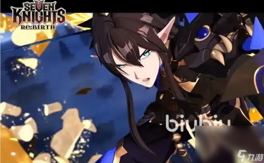 七骑士REBIRTH加速器用哪个 七骑士REBIRTH加速器推荐