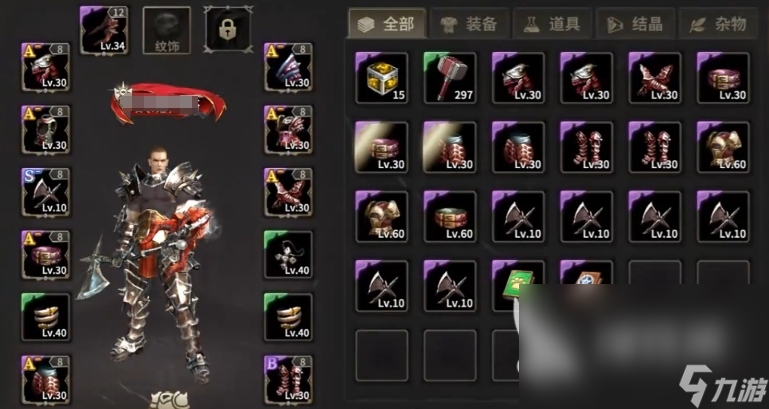 奇迹世界起源狂战士技能加点攻略 奇迹世界起源手游狂战士怎么加点