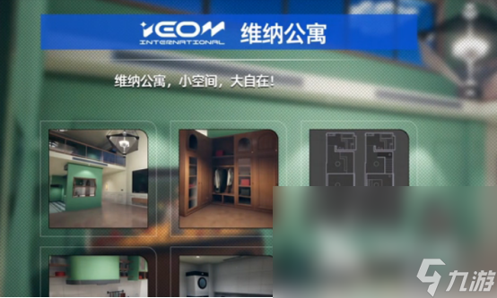 异环奇点怎么找异环奇点测试地点详解