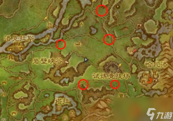 魔兽世界斑点草地践踏者如何获得