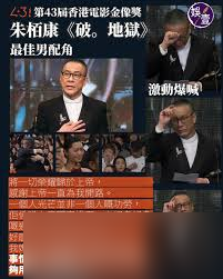 男子竟遭同一女子连续打劫两次