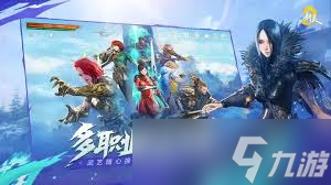 剑灵2橙色装备怎么获取