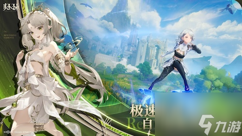 從命運骰子到時間循環(huán) ：《歸環(huán)》如何重構開放世界RPG體驗？