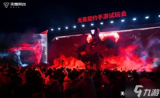 《无畏契约手游》先手试玩会圆满落幕，瓦手品质好评不断！