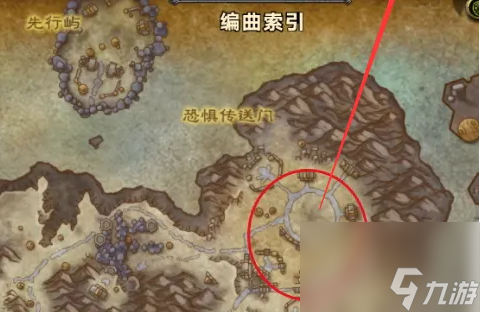 魔兽世界瓦卢斯的处刑台幻化获取攻略