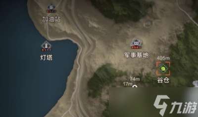 《失控进化》马匹寻找攻略