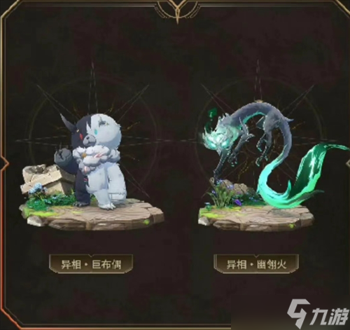 鳴潮2.4版本新聲骸一覽