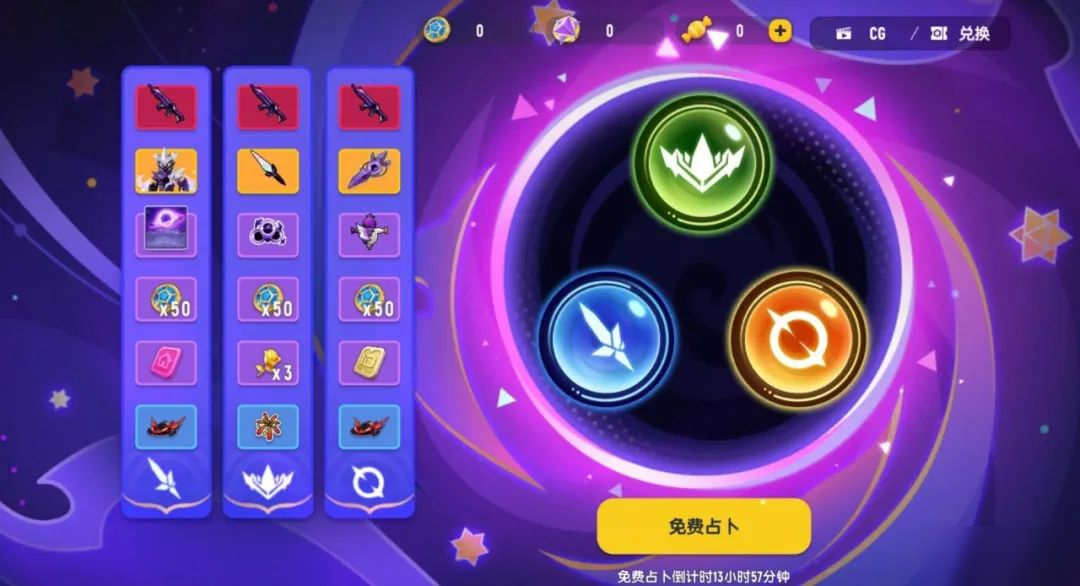 https://media.9game.cn/gamebase/ieu-gdc-pre-process/images/20250611/3/3/ffe4951c0858d398097f9c6e3328f678.jpg