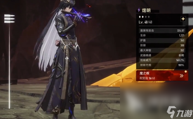 二重螺旋所有角色一览 二重螺旋手游角色介绍