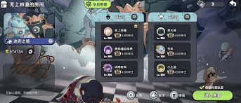英勇之地团本boss黑王有啥技能