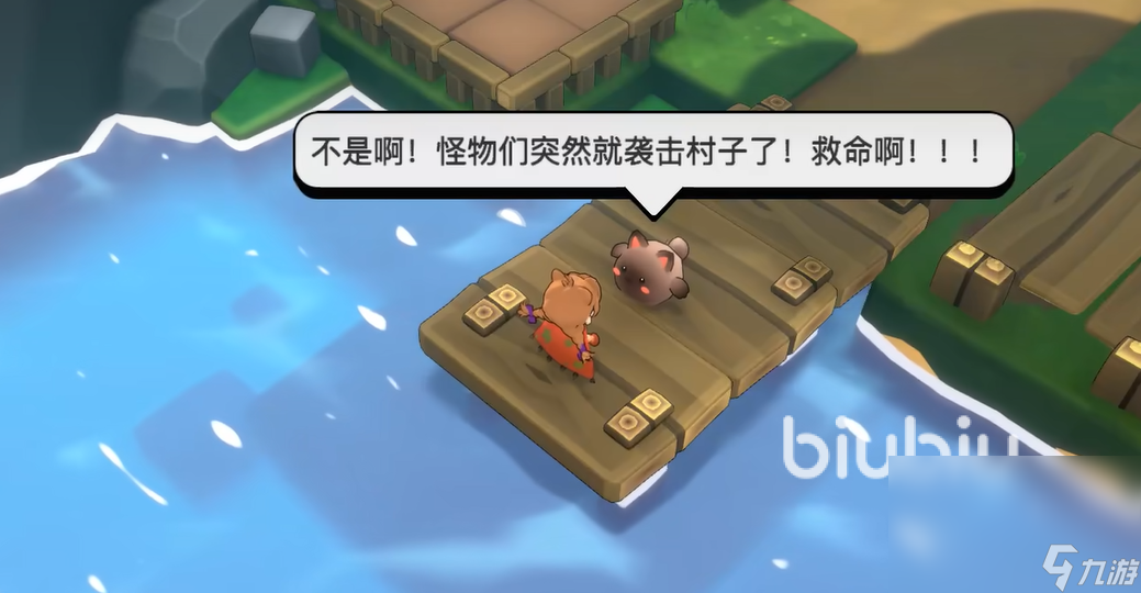 魔女與團(tuán)子貓下載慢解決方式 魔女與團(tuán)子貓下載慢怎么辦