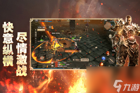 <a id='link_pop' class='keyword-tag' href='https://www.9game.cn/qjsjqy/'>奇迹世界起源</a>宝箱全解析