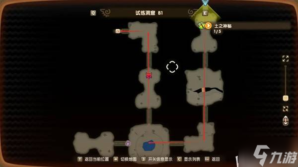 《幻想生活i》土之魔力結(jié)晶獲取方法 土之魔力結(jié)晶怎么獲得