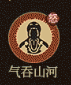 守愿者牛魔王有什么技能-牛魔王技能介绍