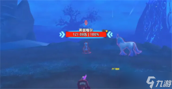 魔兽世界闪雾奔行者坐骑如何获取
