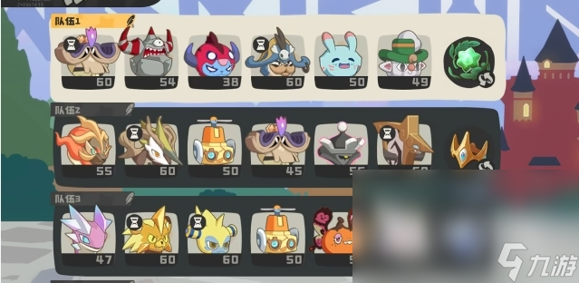 洛克王国世界pvp怎么玩 <a id='link_pop' class='keyword-tag' href='https://www.9game.cn/lkwgsy/'>洛克王国手游</a>pvp技巧分享