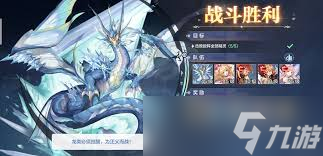 奥奇传说怎么获取精灵赠礼