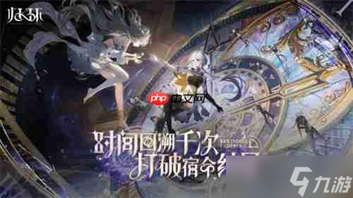 薩羅斯工作室新作《歸環(huán)》首支PV發(fā)布！兩大核心亮點首次公開